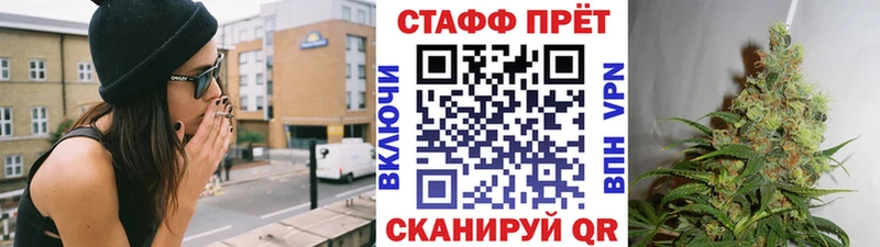 Где купить наркоту Малоярославец Кокаин  Альфа ПВП  Гашиш  NBOMe  Меф мяу мяу  Конопля 