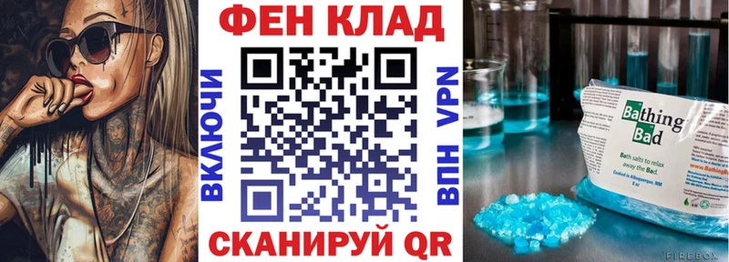 Amphetamine VHQ  блэк спрут ТОР  Малоярославец  наркотики 