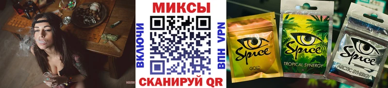 БУТИРАТ BDO 33%  кракен   Малоярославец 