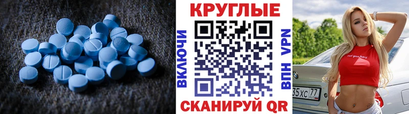 дарнет шоп  Малоярославец  мега ONION  Экстази 280 MDMA 