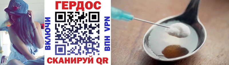 KRAKEN ссылка Малоярославец Героин афганец