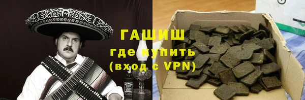 марки lsd Бугульма