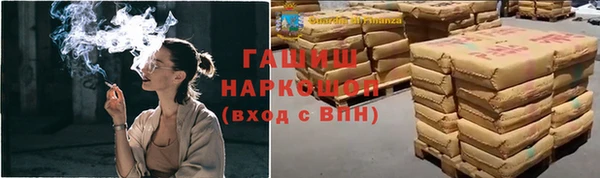 mix Богданович