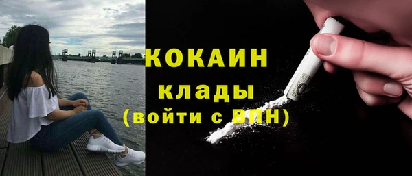 прущая мука Володарск