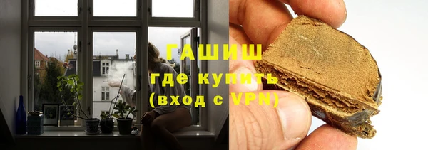 гидропоника Бронницы