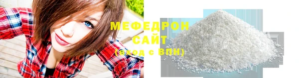 гидропоника Бронницы