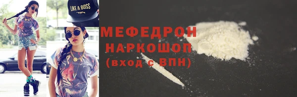 марки lsd Бугульма