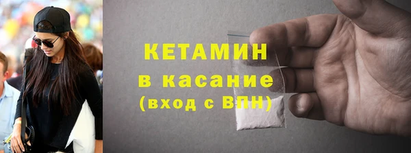 гидропоника Бронницы