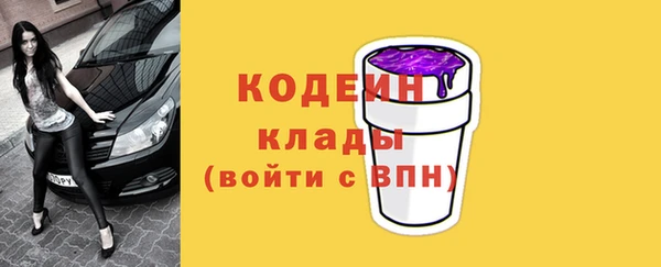 прущая мука Володарск