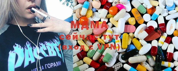 гидропоника Бронницы