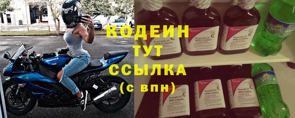 прущая мука Володарск
