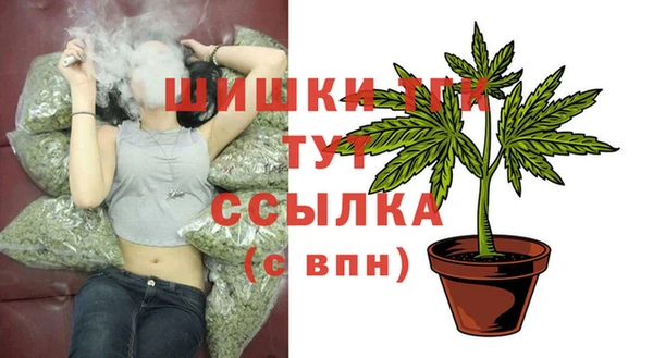 прущая мука Володарск
