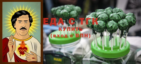 марки lsd Бугульма