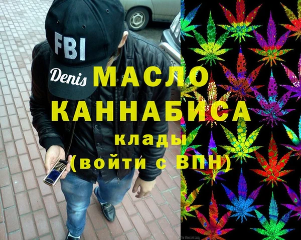 гидропоника Бронницы