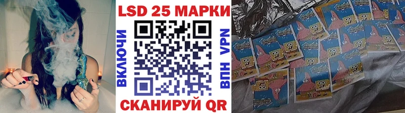 наркошоп  Малоярославец  Марки NBOMe 1,8мг 