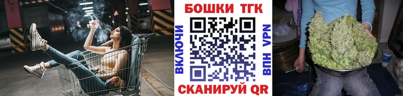 Конопля Ganja продажа наркотиков Малоярославец